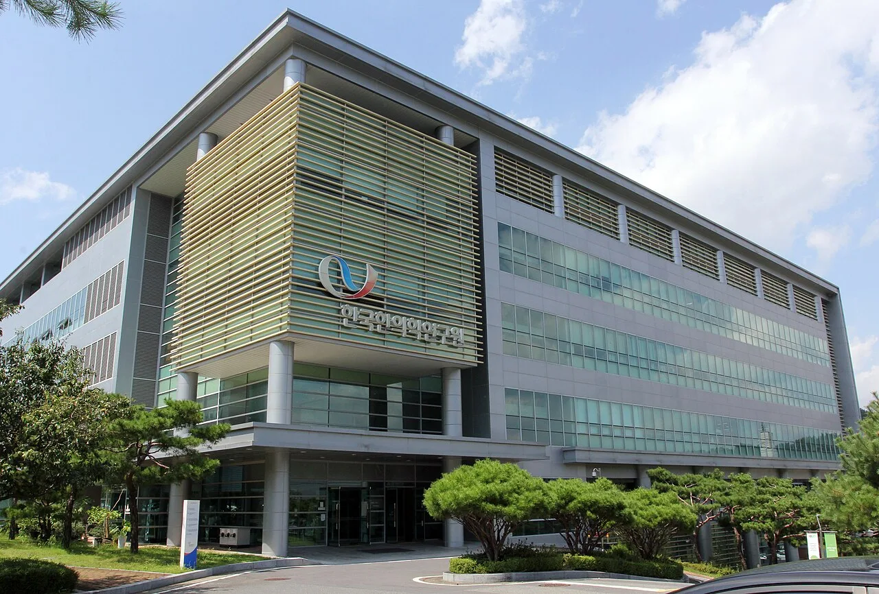 Atlantic Institute of Oriental Medicine