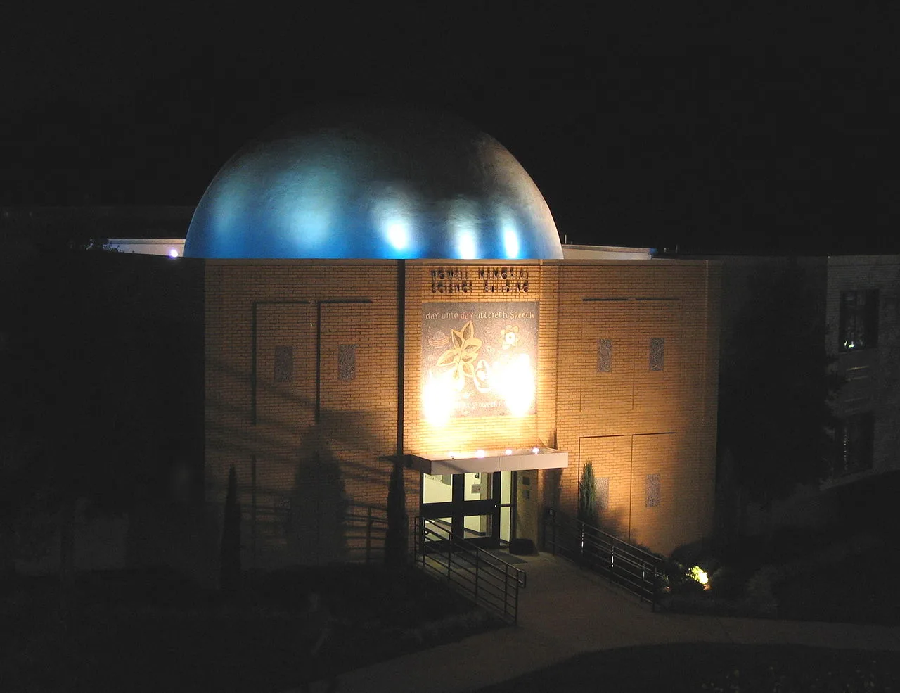 Bob Jones University