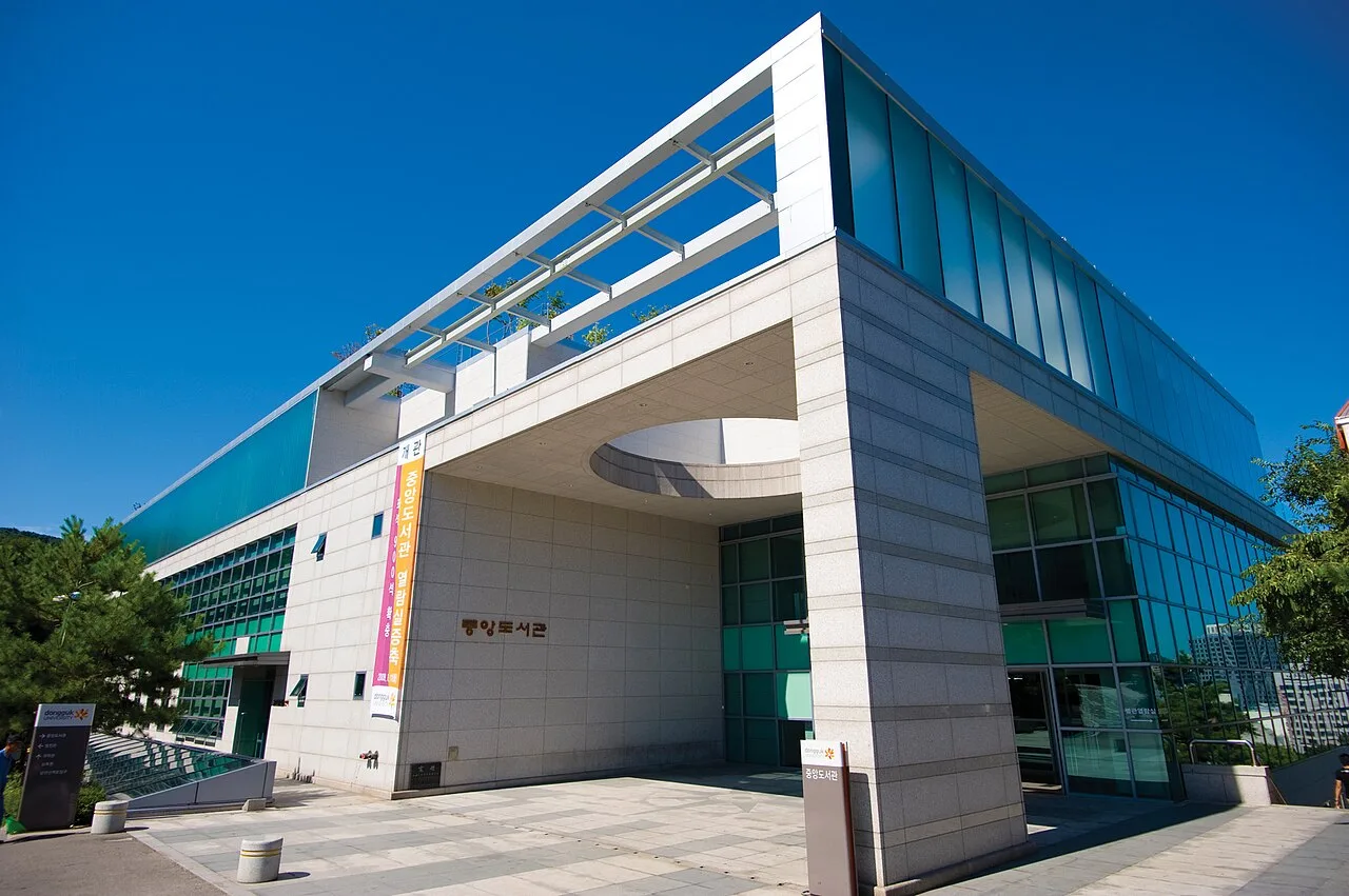 Dongguk University Los Angeles