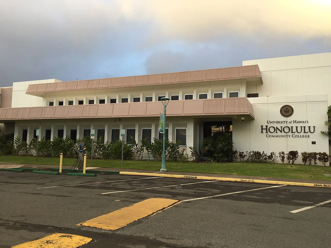 Honolulu Community College