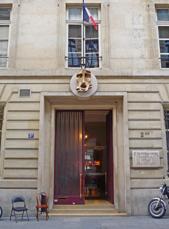 National Conservatory of Dramatic Arts