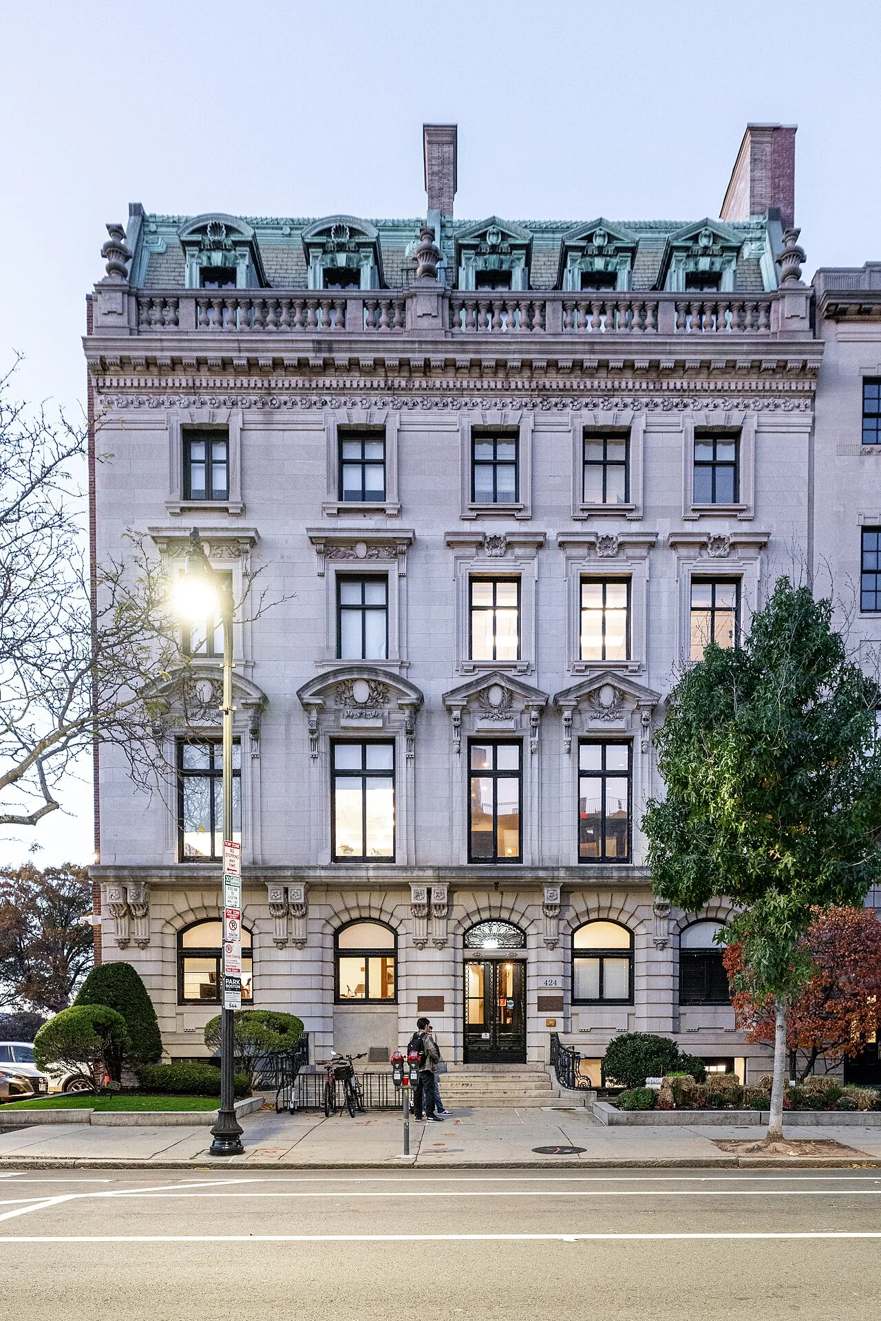 New England College of Optometry