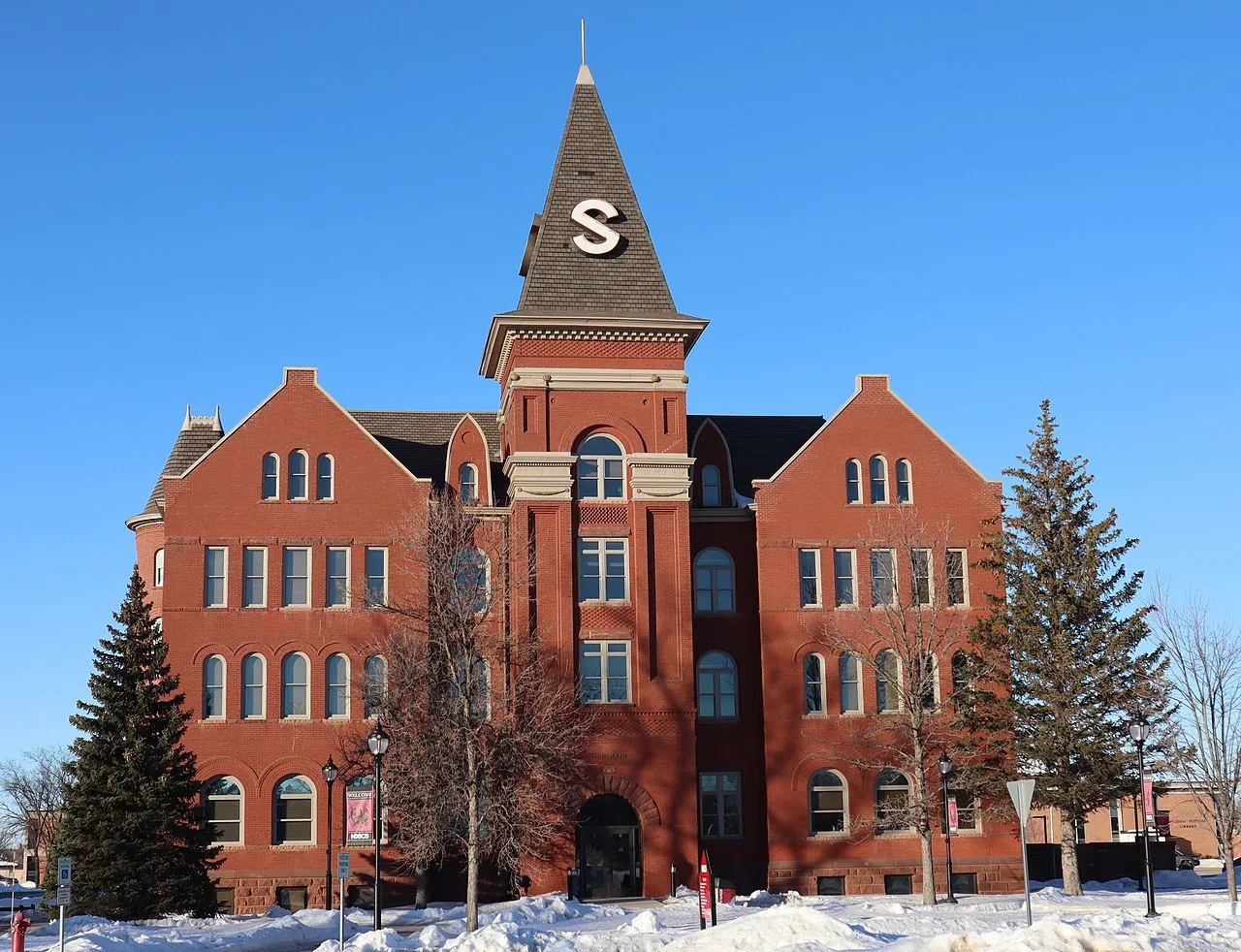 North Dakota State College of Science