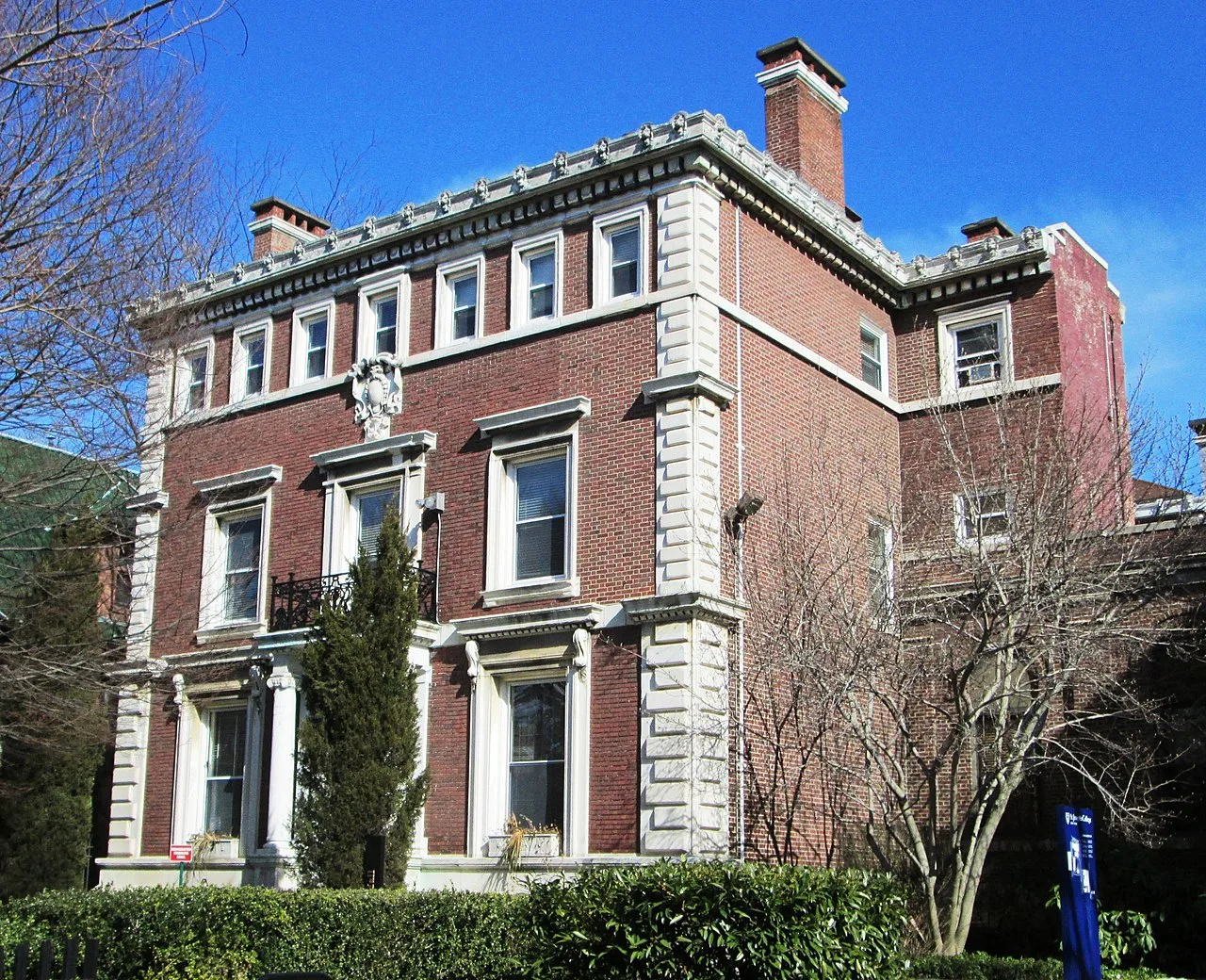 St. Joseph's College-New York