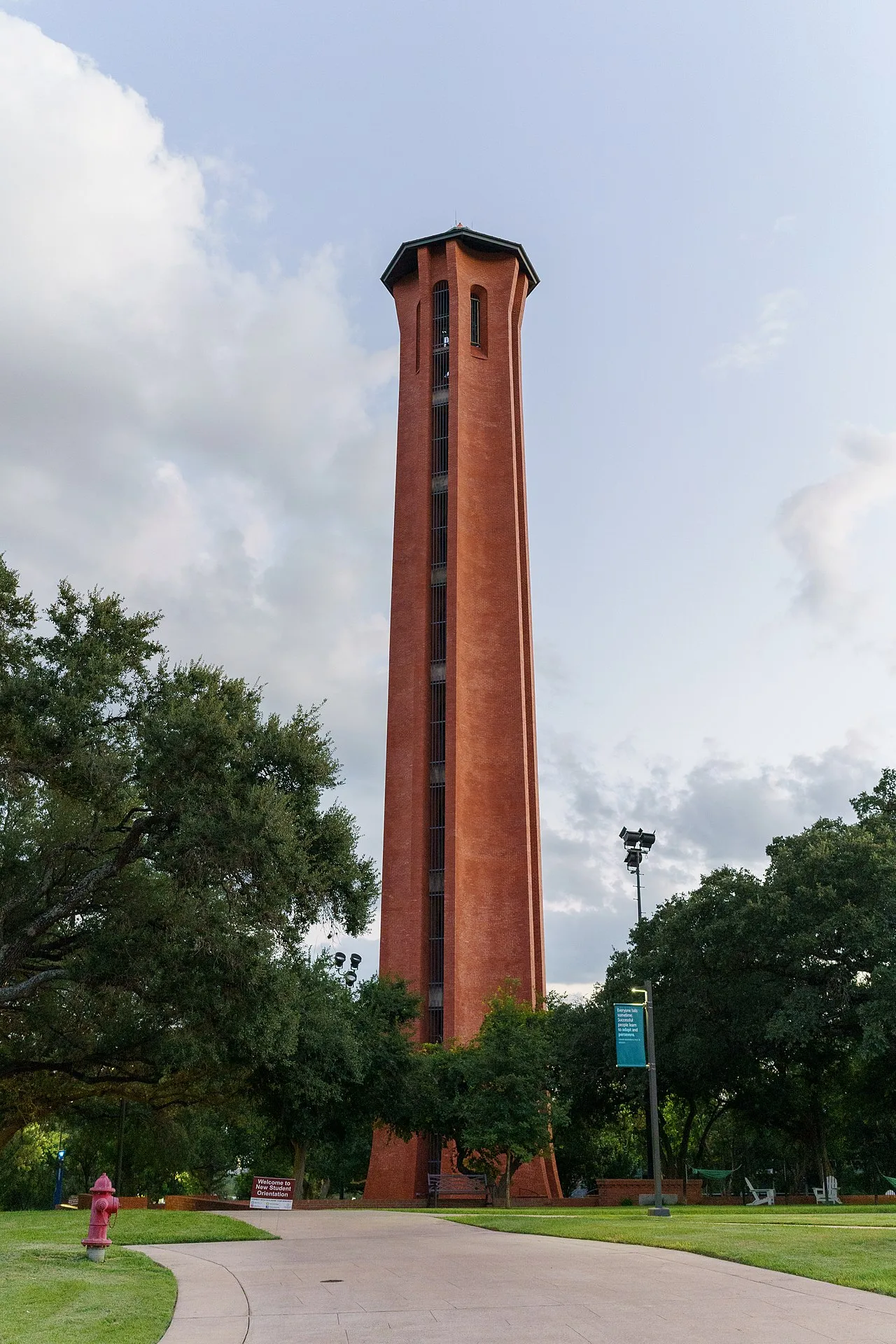 Trinity University