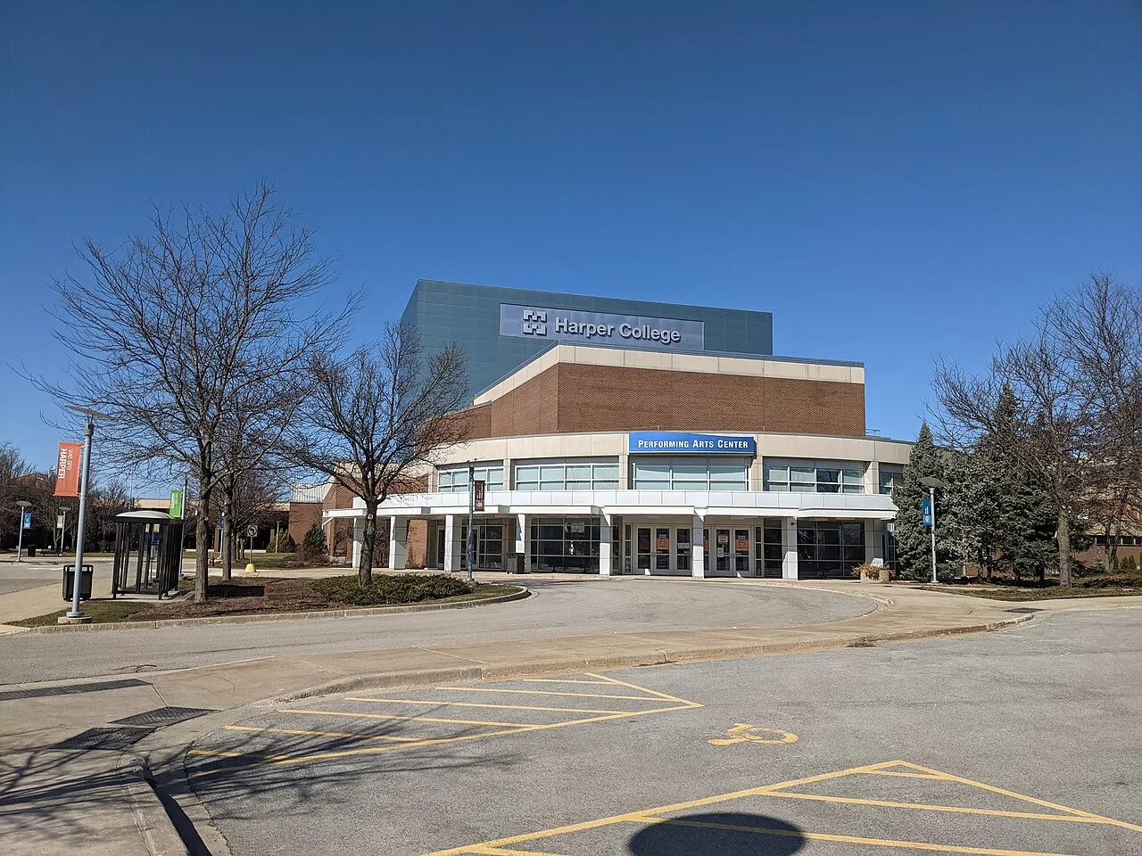 William Rainey Harper College